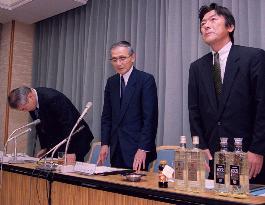 Asahi Kasei to recall 'shochu' distilled spirits
